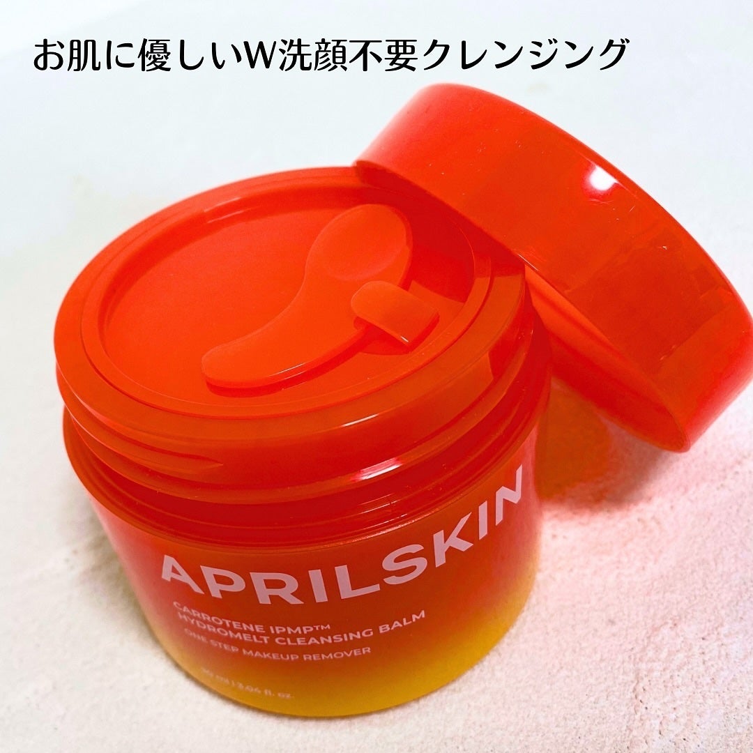 カロテンIPMP(TM) とろけるクレンジングバーム /APRILSKIN/クレンジングバームを使ったクチコミ(3枚目)