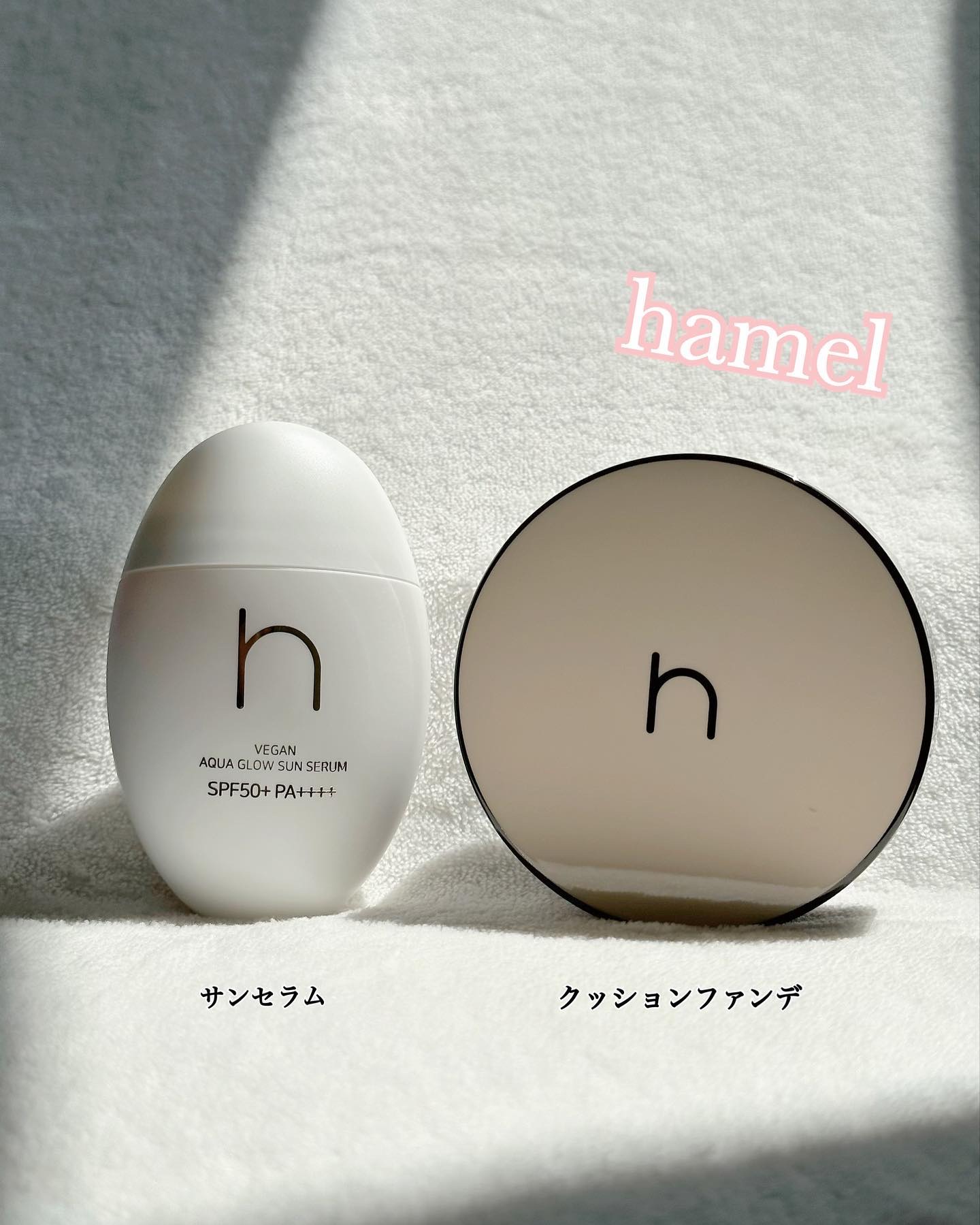 ヴィーガンアクアゼロフィットクッション/HAMEL/クッションファンデーションを使ったクチコミ（1枚目）