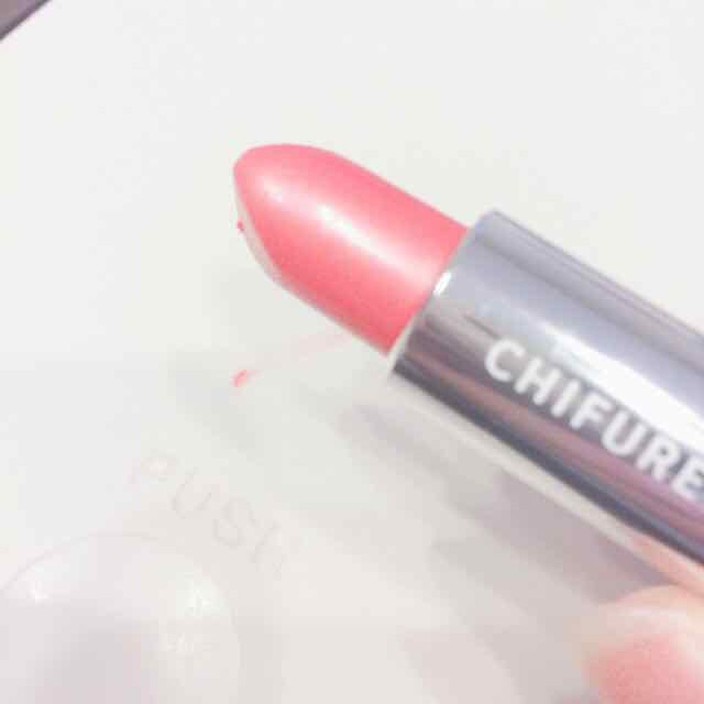 口紅（詰替用）/ちふれ/口紅を使ったクチコミ（2枚目）