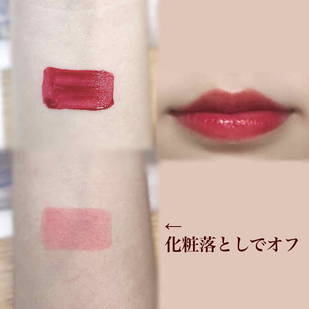 アピュー ウォーターライト ティント/A’pieu/リップティントを使ったクチコミ（3枚目）