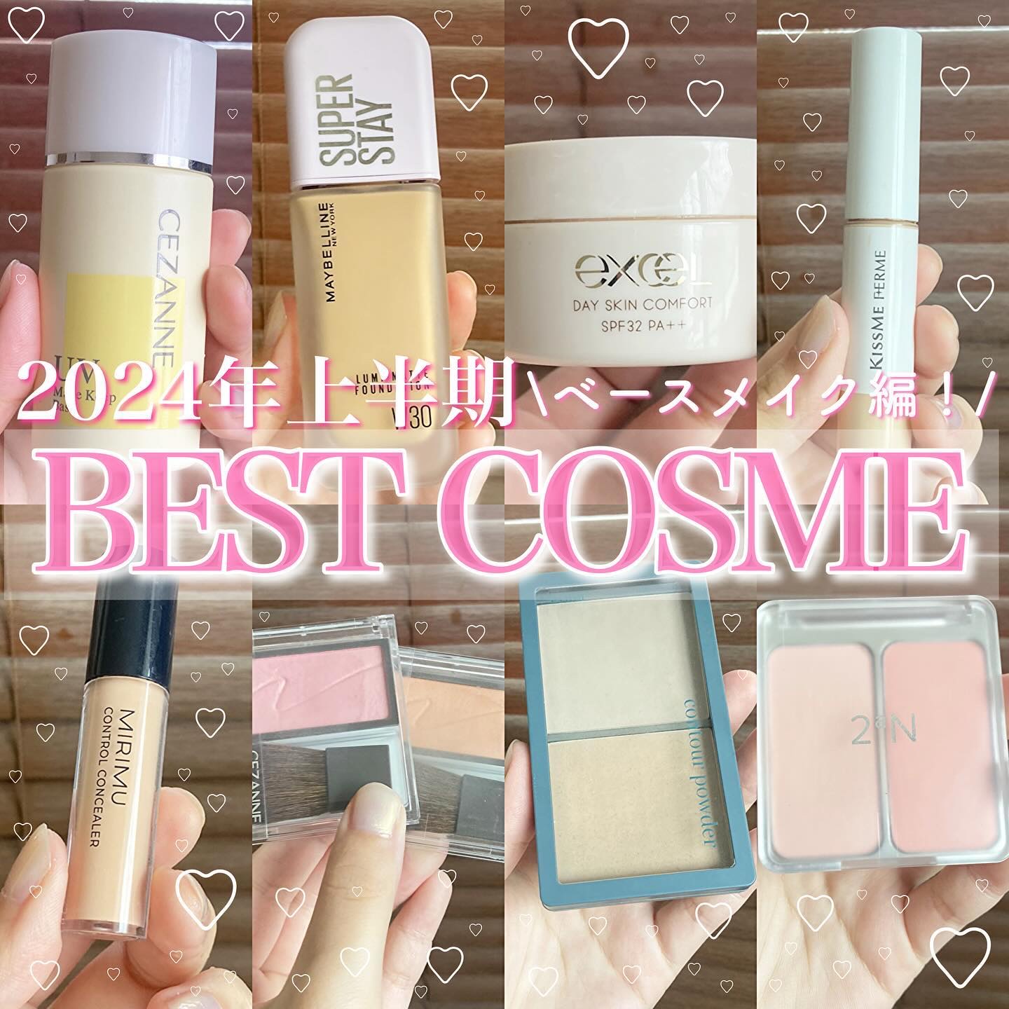 コントゥアパウダー/ETUDE/シェーディングを使ったクチコミ（1枚目）