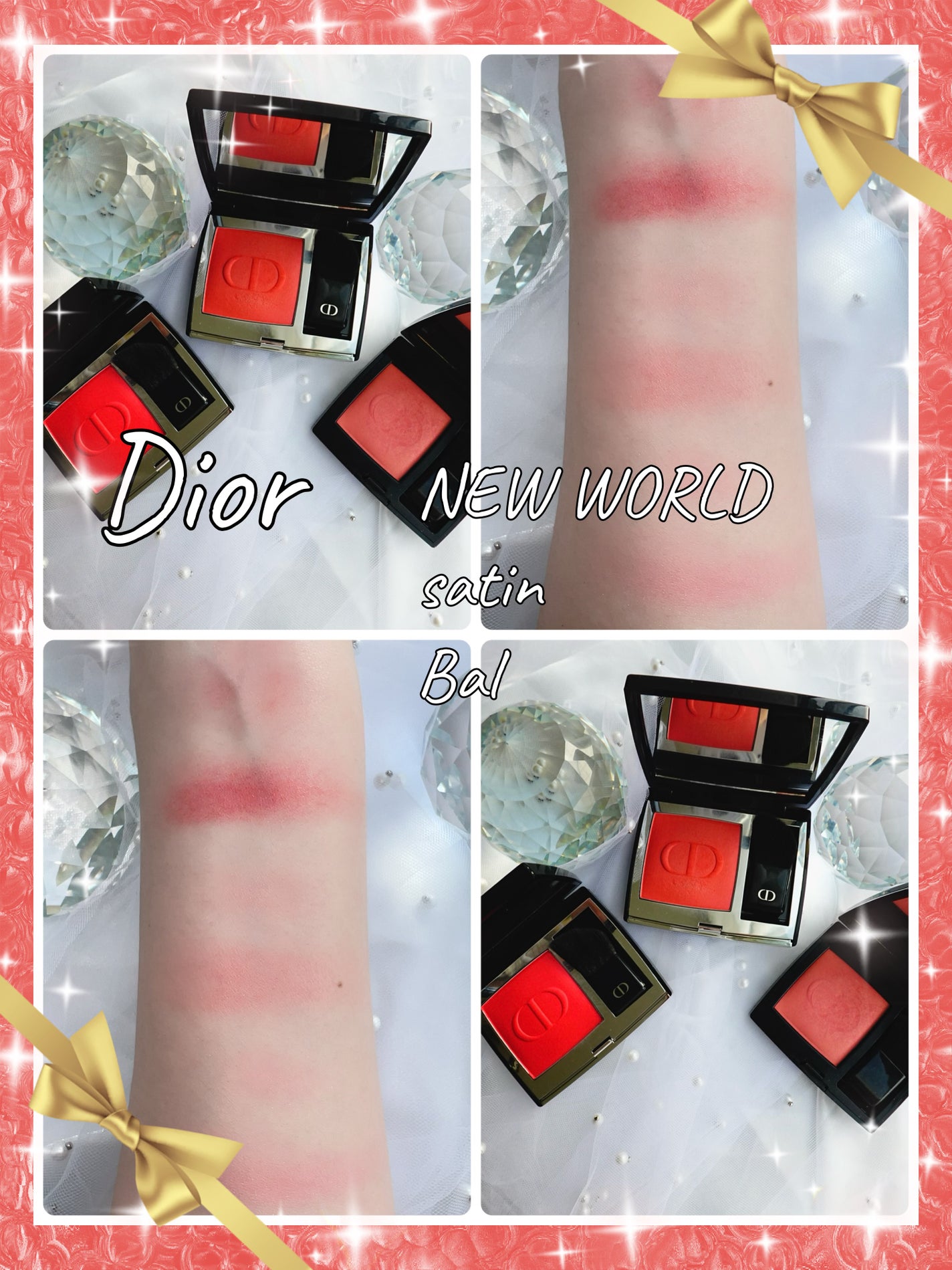 【旧】ディオールスキン ルージュ ブラッシュ/Dior/パウダーチークを使ったクチコミ(1枚目)