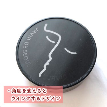 Javin De Seoul WINK FOUNDATION PACT/Javin De Seoul/クッションファンデーションを使ったクチコミ（2枚目）