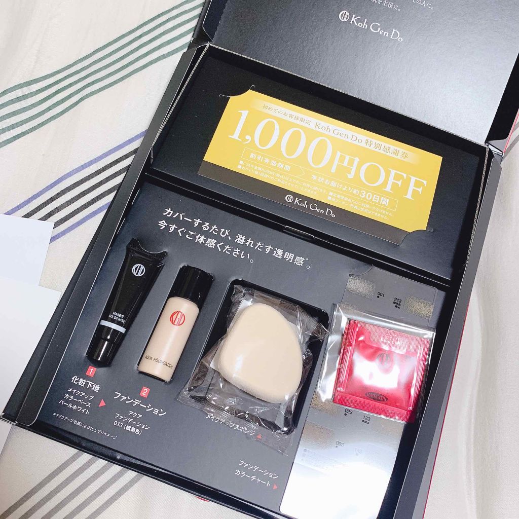 マイファンスィー アクアファンデーション/Koh Gen Do/リキッドファンデーションを使ったクチコミ（1枚目）