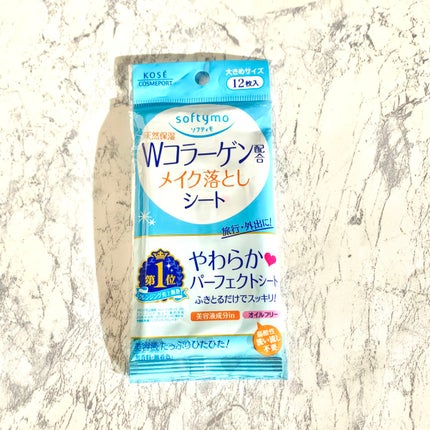 ソフティモ メイク落としシート(コーラーゲン)/ソフティモ/クレンジングシートを使ったクチコミ(1枚目)