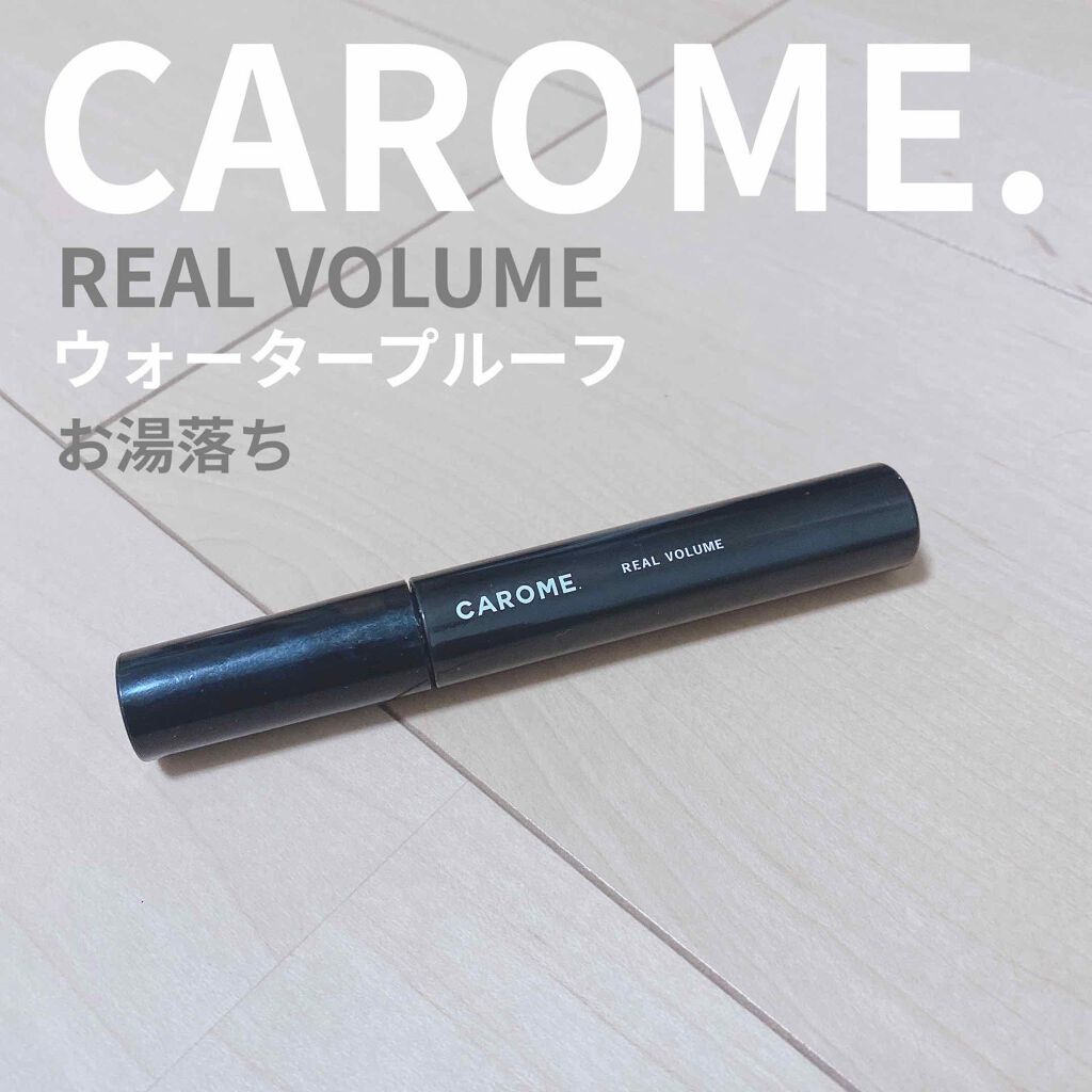 リアルボリュームマスカラ/CAROME./マスカラを使ったクチコミ(1枚目)