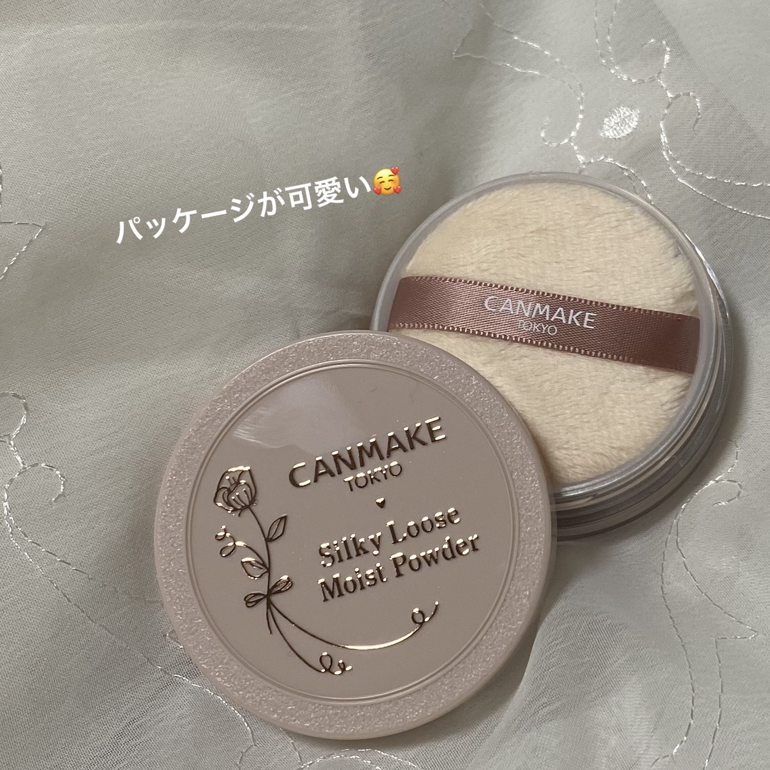 シルキールースモイストパウダー/キャンメイク/ルースパウダーを使ったクチコミ（3枚目）