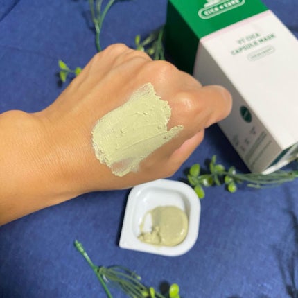 CICA カプセルマスク/VT/洗い流すパック・マスクを使ったクチコミ(4枚目)