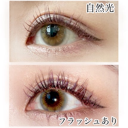 スカイハイ/MAYBELLINE NEW YORK/マスカラを使ったクチコミ(4枚目)