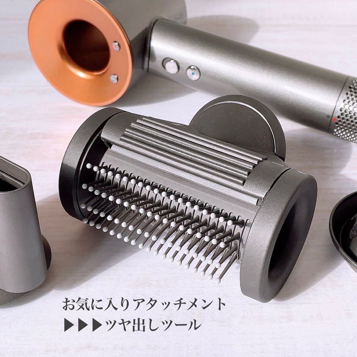 Dyson Supersonic Shineヘアドライヤー/dyson/ドライヤーを使ったクチコミ(3枚目)