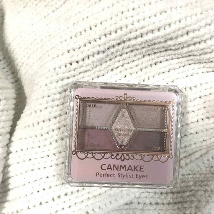 【旧品】パーフェクトスタイリストアイズ/キャンメイク/アイシャドウパレットを使ったクチコミ(1枚目)