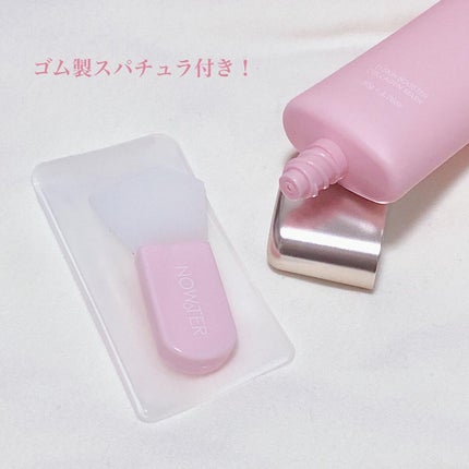 T1 スキンブースター コラーゲンマスク/NOWATER/シートマスク・パックを使ったクチコミ(2枚目)