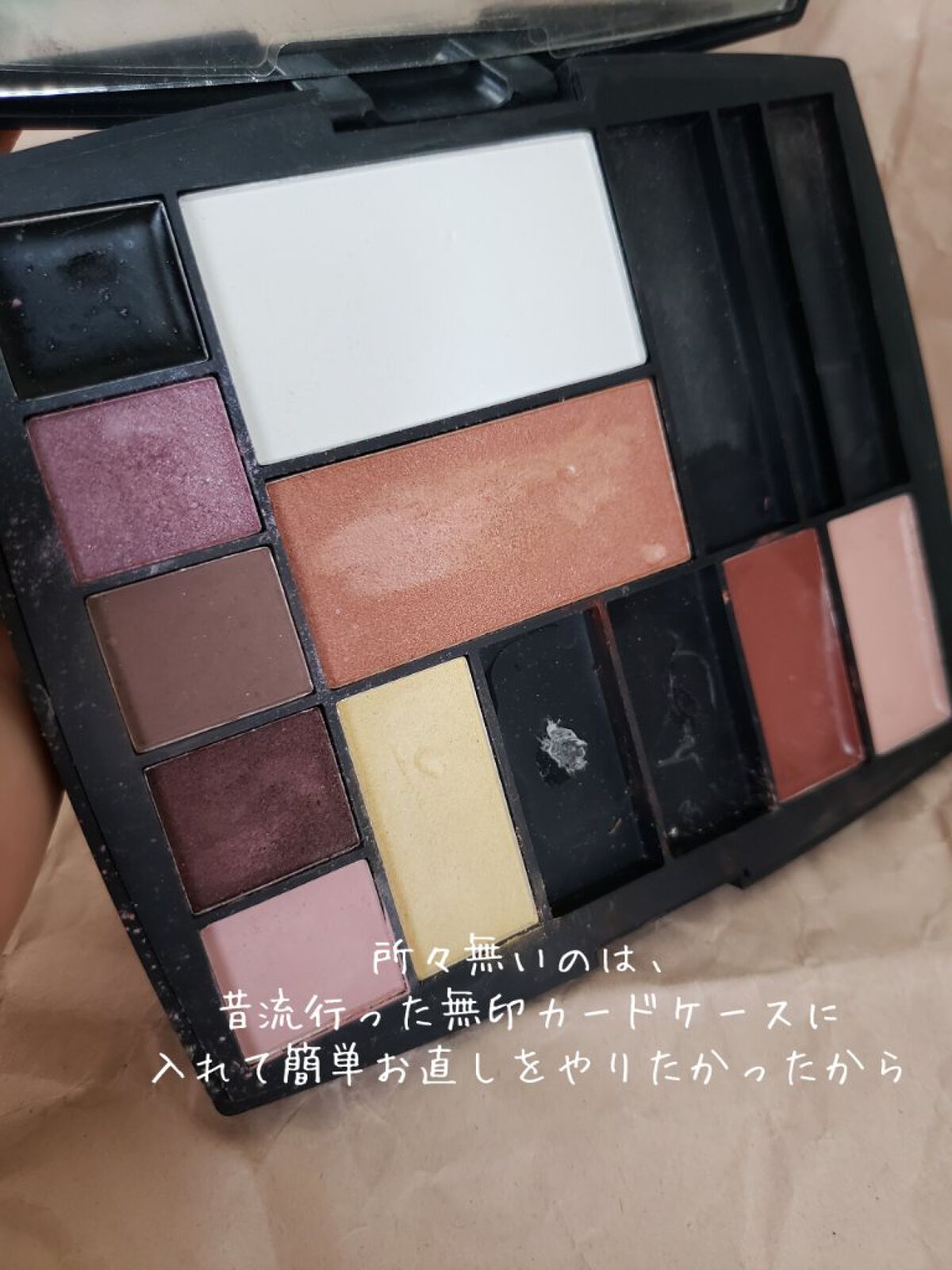 JELLY 2019年1月号/JELLY/雑誌を使ったクチコミ(4枚目)