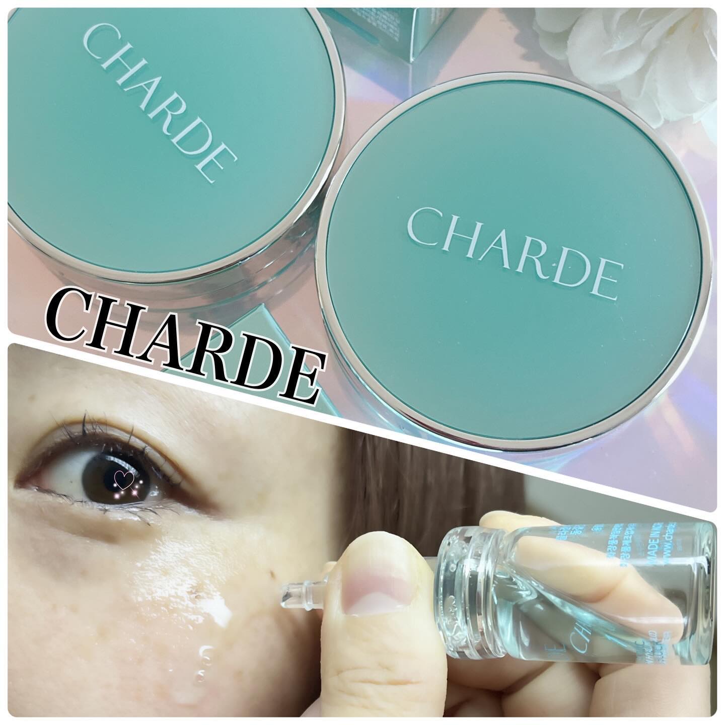 瞬間クッションファンデーション/CHARDE/クッションファンデーションを使ったクチコミ（1枚目）