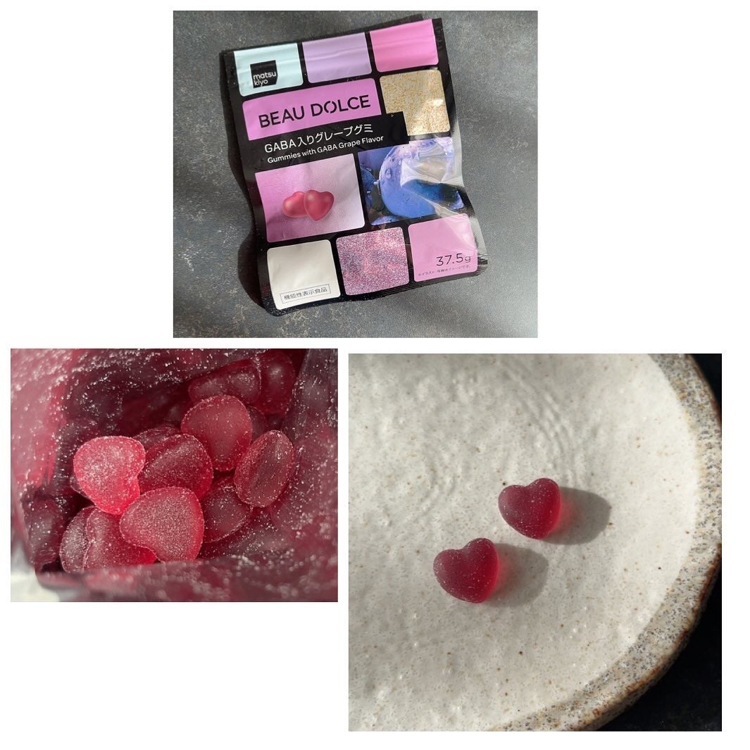 BEAU DOLCE/matsukiyo/バランス栄養食を使ったクチコミ(9枚目)