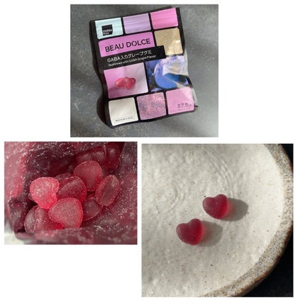 BEAU DOLCE/matsukiyo/バランス栄養食を使ったクチコミ(9枚目)