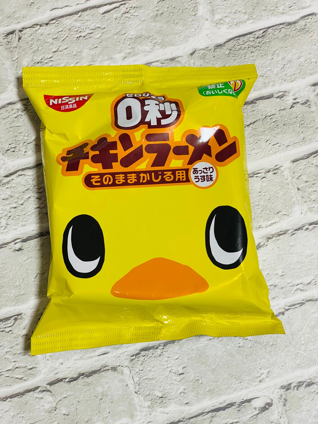 0秒チキンラーメン 日清食品