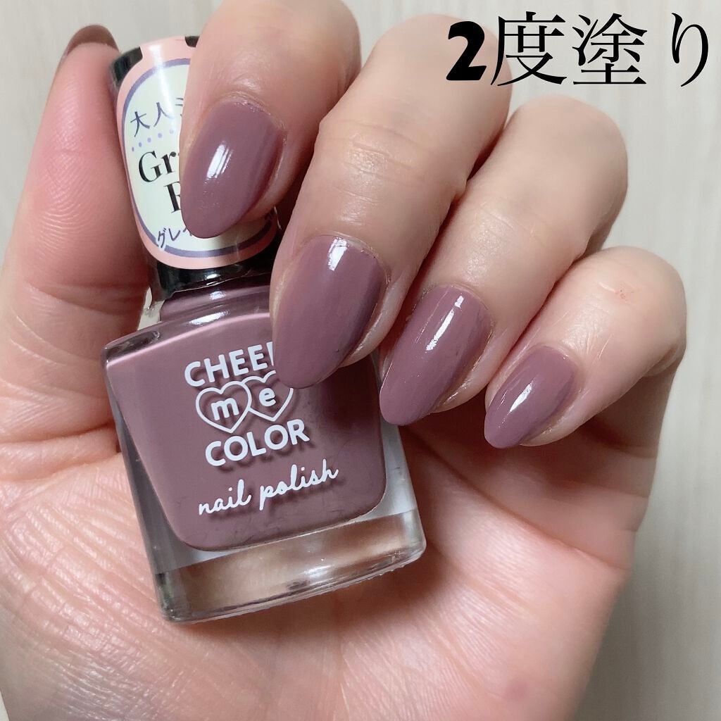 CHEER me COLOR ネイルポリッシュ/セリア/マニキュアを使ったクチコミ(3枚目)