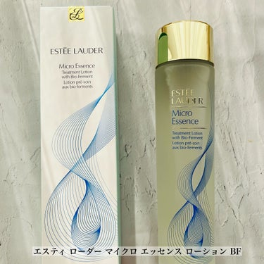 マイクロ エッセンス ローション/ESTEE LAUDER/化粧水を使ったクチコミ（1枚目）