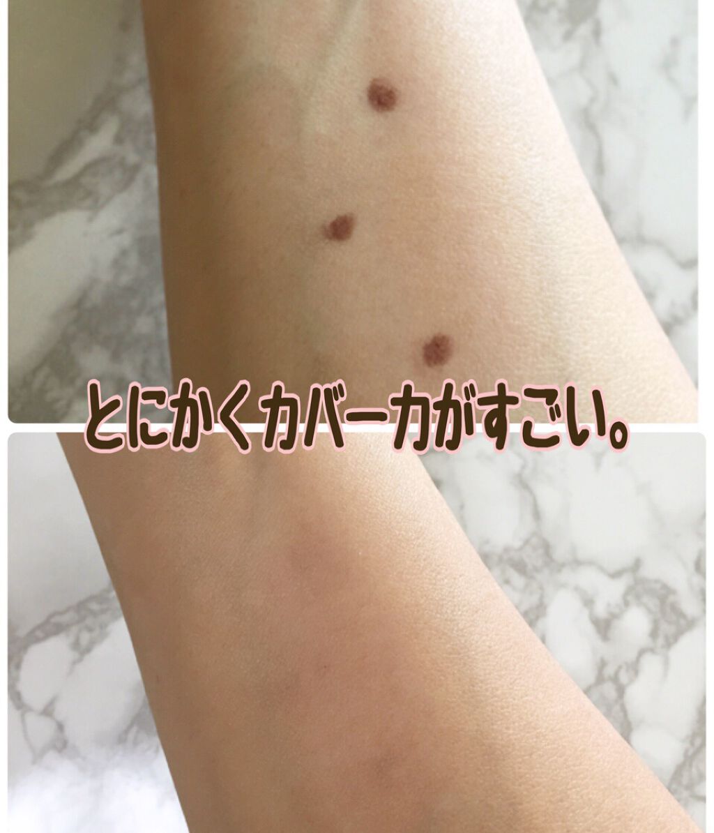 カバーパーフェクション チップコンシーラー/the SAEM/リキッドコンシーラーを使ったクチコミ(3枚目)