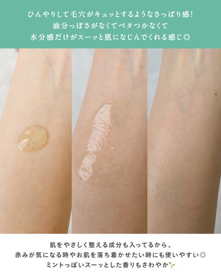 makeprem タイトニング セラム 50ml+クリーム 31ml 試してみた】エンドポアベジチノールタイト二ングセラム make