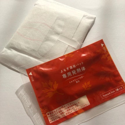 ウィズフェム よもぎ温座パットオーガニック/グラフィコ/その他を使ったクチコミ(3枚目)