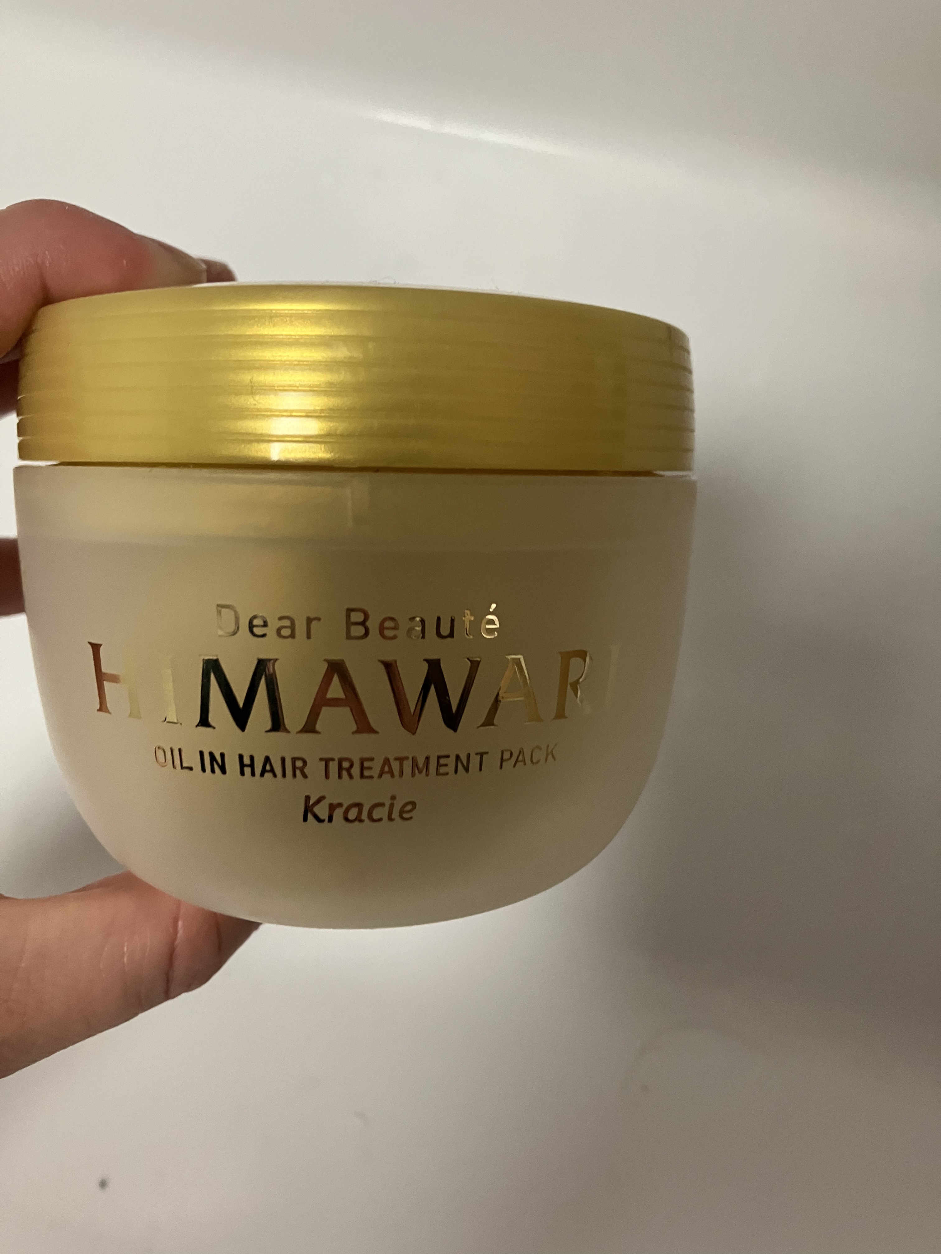 ゆがみディープリペアマスク/ディアボーテ/ヘアマスク・ヘアパックを使ったクチコミ（1枚目）