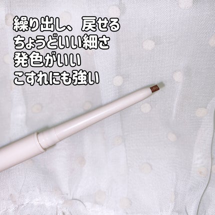 を使ったクチコミ(2枚目)