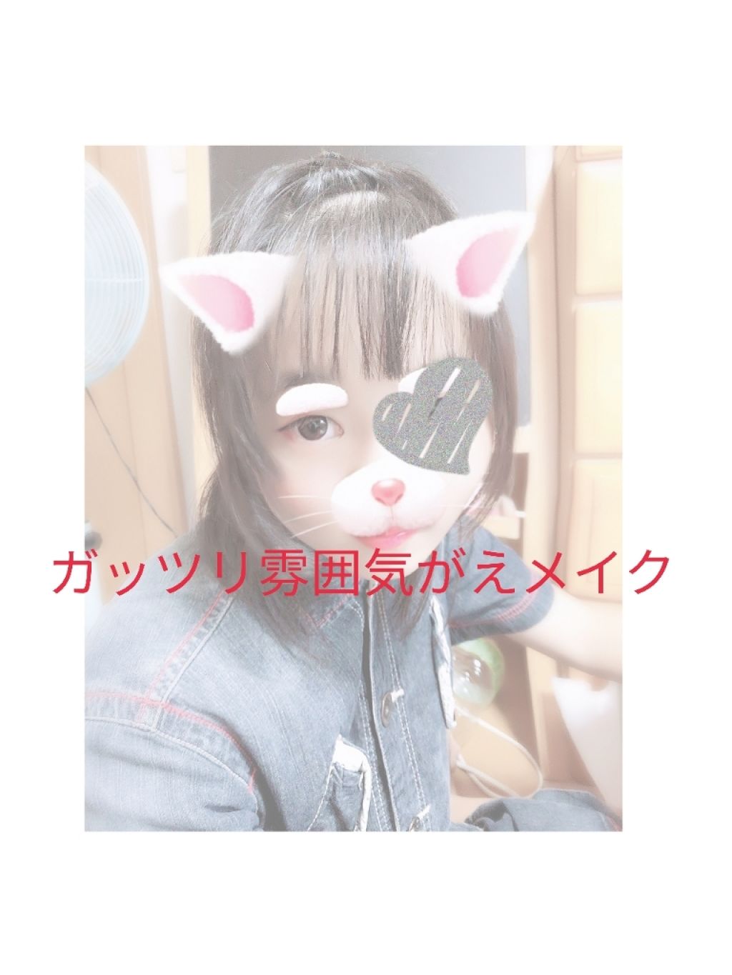 UR GLAM FACE GLOSS STICK/U R GLAM/ジェル・クリームチークを使ったクチコミ(1枚目)