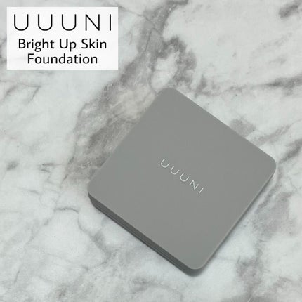 ブライトアップスキンファンデーション/UUUNI/クッションファンデーションを使ったクチコミ(1枚目)