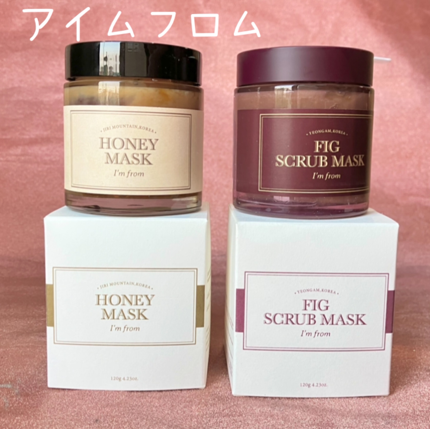 ハニーマスク/I'm from/洗い流すパック・マスクを使ったクチコミ（1枚目）