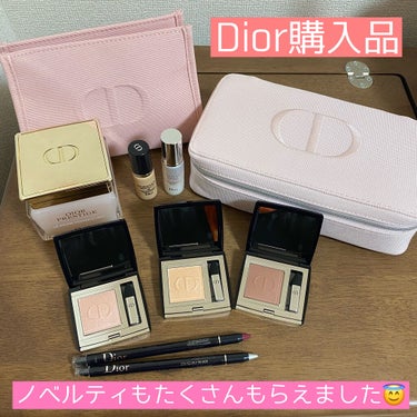 ディオールショウ 24Ｈ スティロ ウォータープルーフ/Dior/ペンシルアイライナーを使ったクチコミ（1枚目）