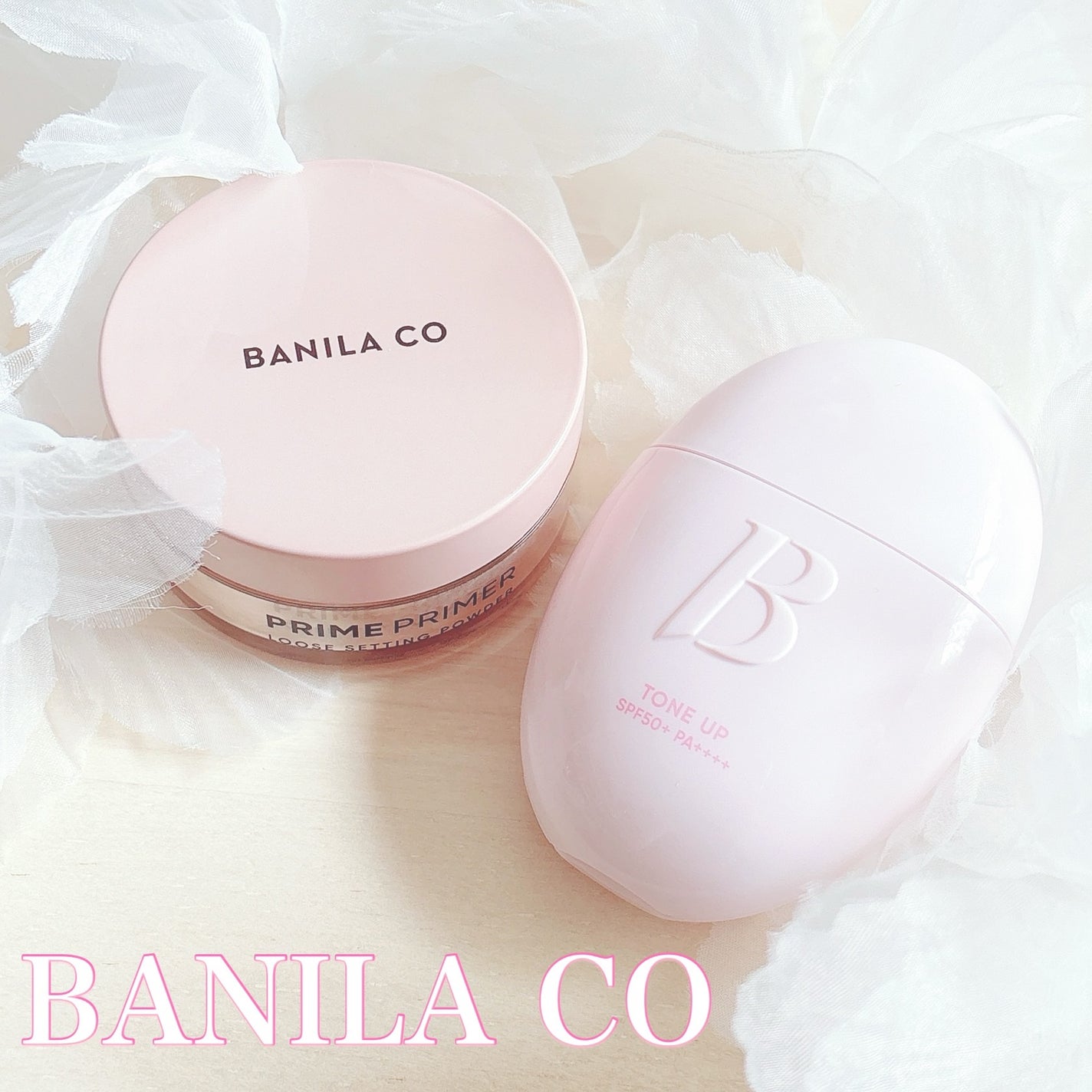 バニラコ プライムプライマー ルースセッティングパウダー/BANILA CO/ルースパウダーを使ったクチコミ(1枚目)