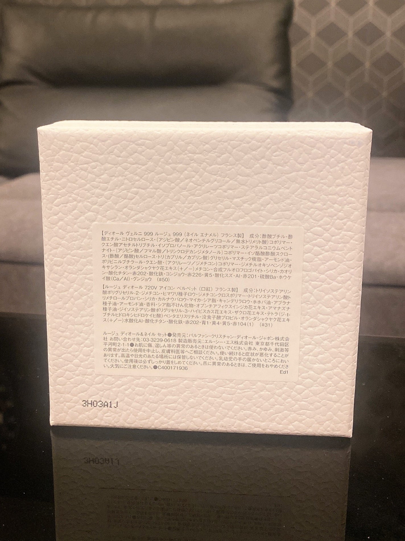 ディオール ヴェルニ/Dior/マニキュアを使ったクチコミ(5枚目)