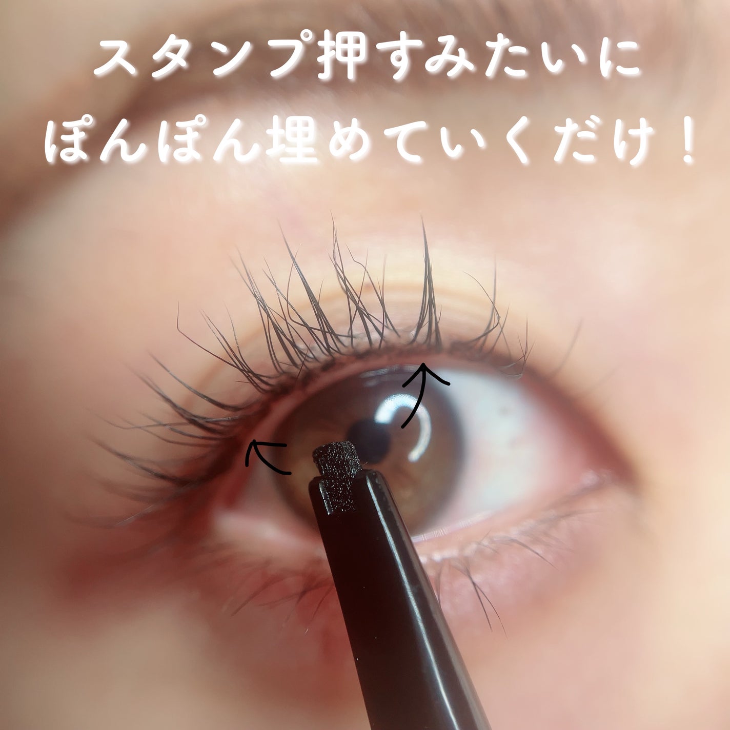 インナーライナー/TLTC/リキッドアイライナーを使ったクチコミ(2枚目)