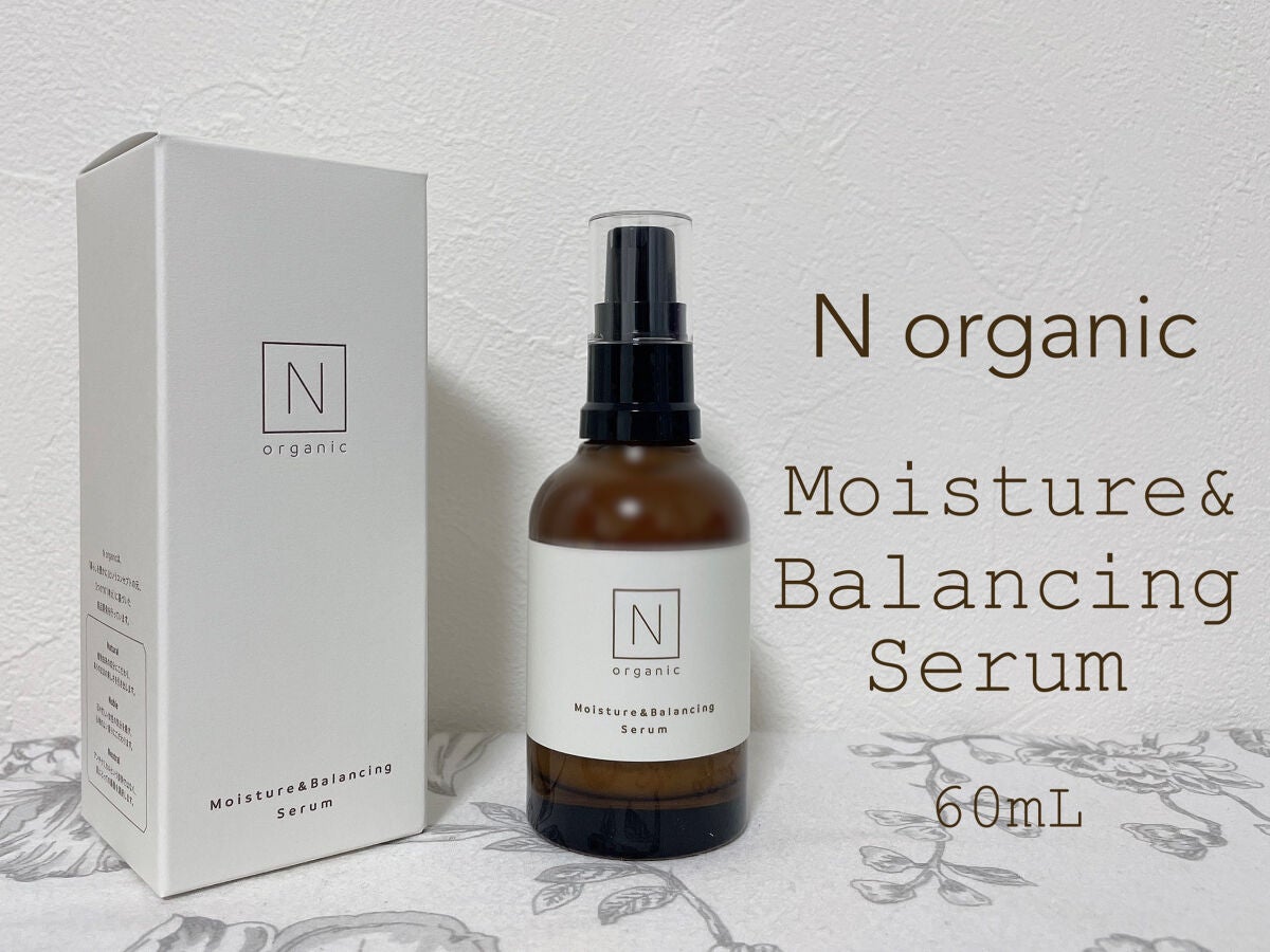 モイスチュア&バランシング セラム/N organic/乳液を使ったクチコミ(1枚目)