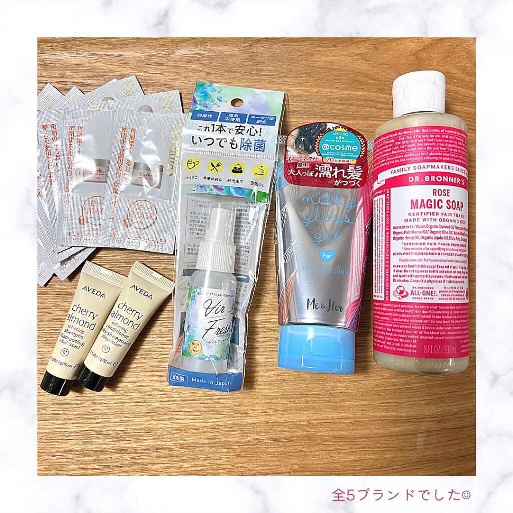 ブルーム ボックス/BLOOMBOX/その他を使ったクチコミ(3枚目)