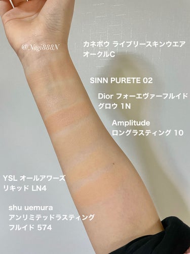 オールアワーズ リキッド/YVES SAINT LAURENT BEAUTE/リキッドファンデーションを使ったクチコミ（2枚目）