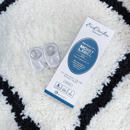 エバーカラーワンデーナチュラル モイストレーベルUV/エバーカラー/ワンデー(1DAY)カラコンを使ったクチコミ(2枚目)