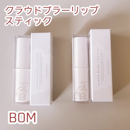 クラウドブラー リップスティック/BOM/口紅を使ったクチコミ(1枚目)