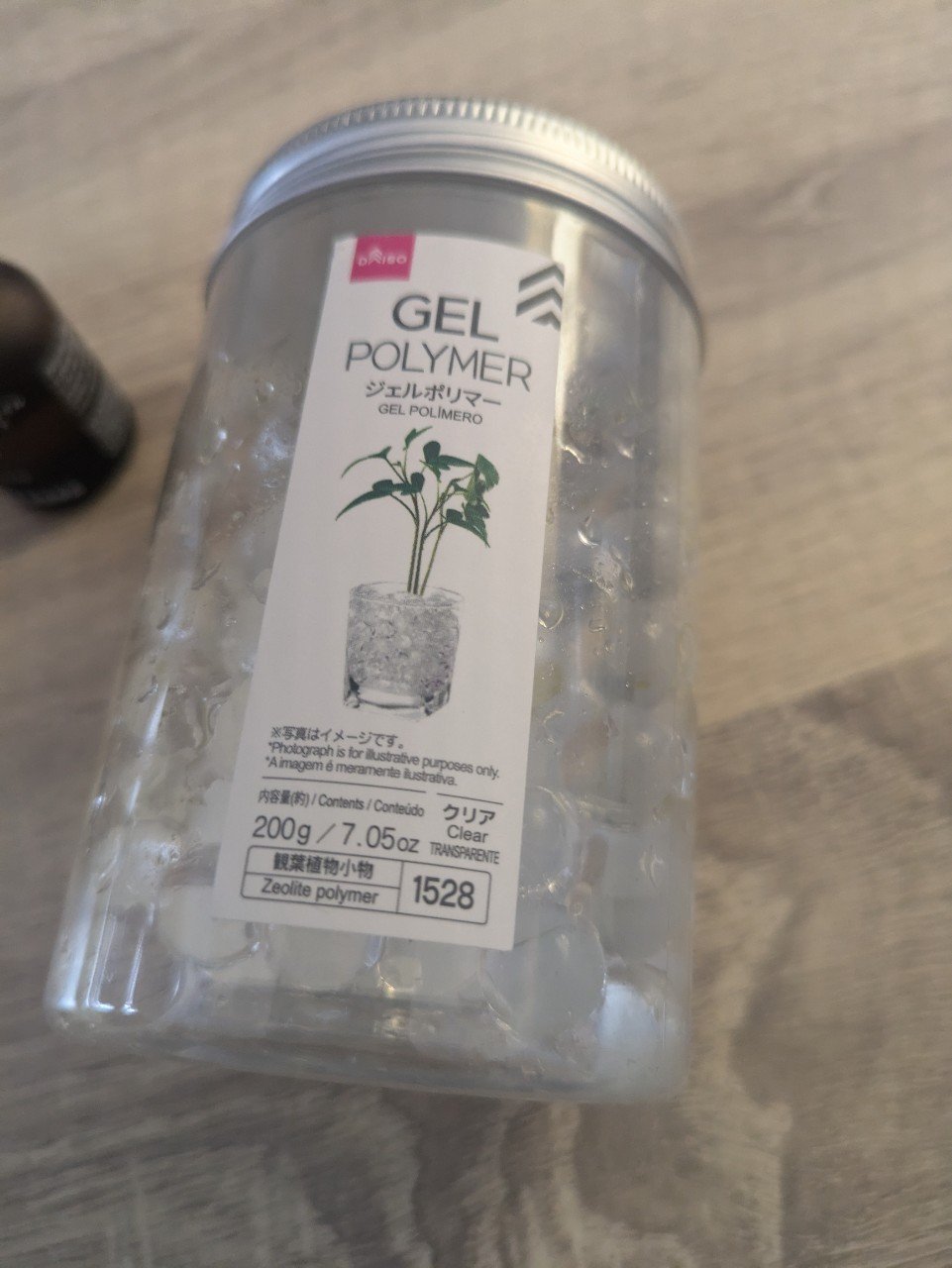 エッセンシャルオイル おやすみブレンド/無印良品/アロマオイルを使ったクチコミ（2枚目）