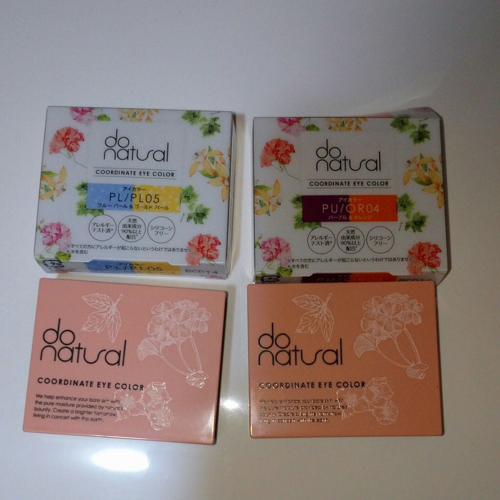 コーディネート アイ カラー/do natural/アイシャドウパレットを使ったクチコミ(2枚目)