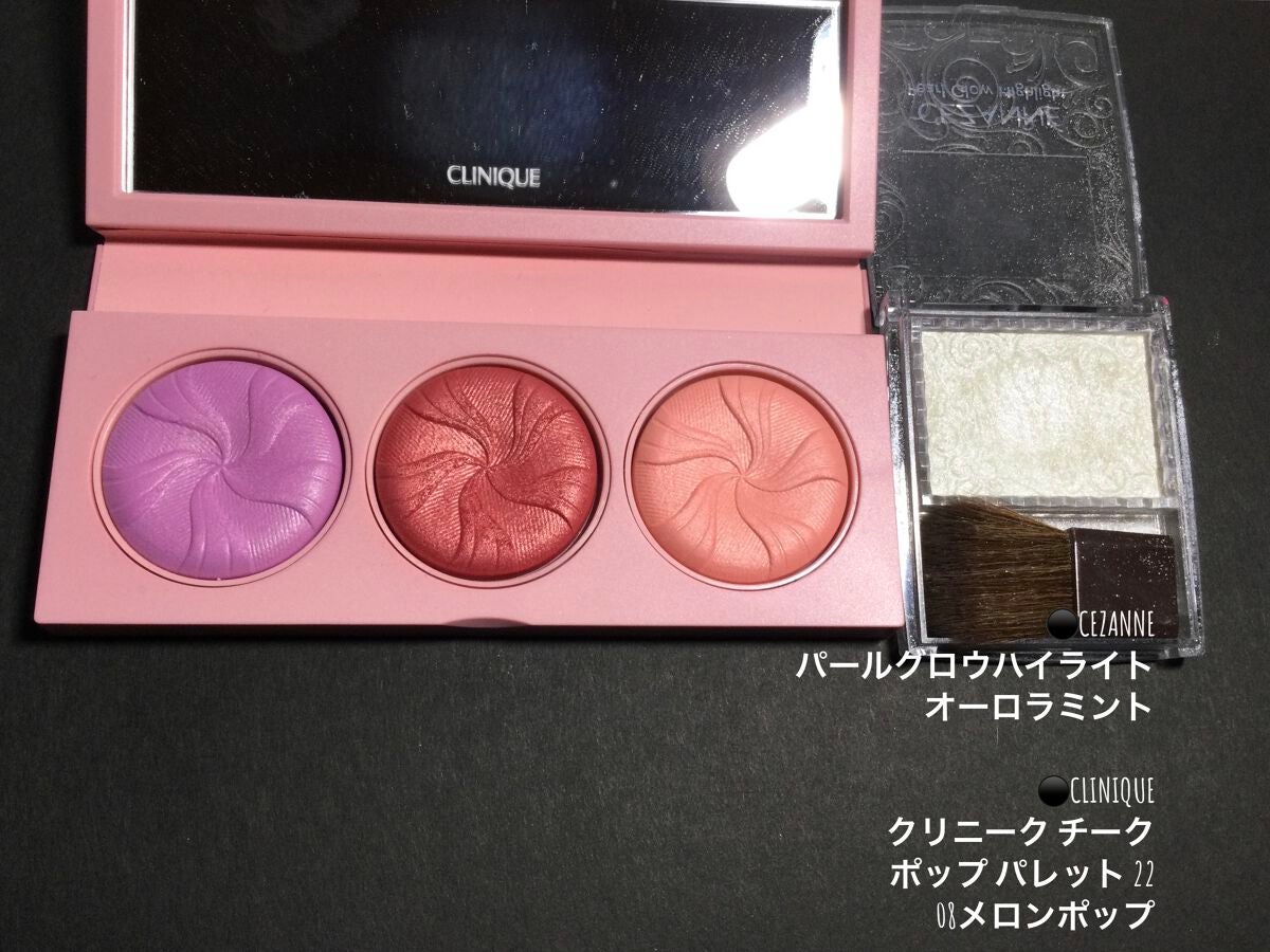 ヴィセ アヴァン シングルアイカラー/Visée/単色アイシャドウを使ったクチコミ(4枚目)