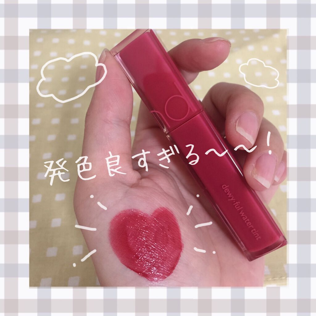 デュイフルウォーターティント/rom&nd/リップティントを使ったクチコミ（1枚目）