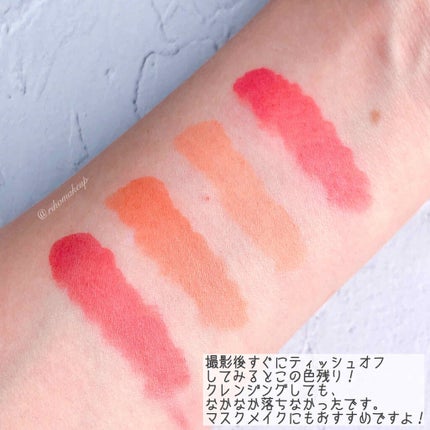 ホリカホリカ ハートクラッシュグローティントエアー/HOLIKA HOLIKA/リップティントを使ったクチコミ(4枚目)