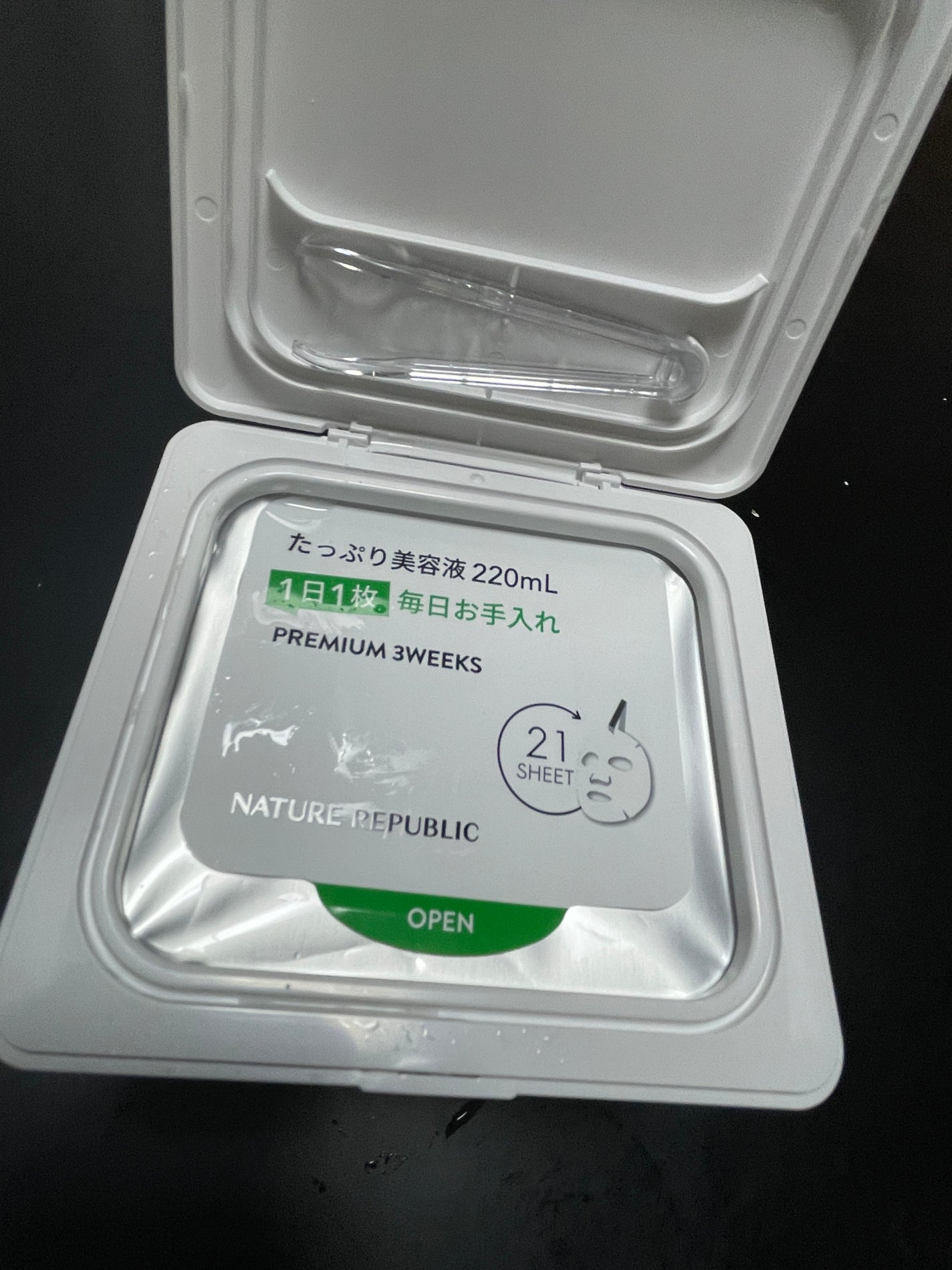 キューブマスク レチノール/ネイチャーリパブリック/シートマスク・パックを使ったクチコミ(2枚目)