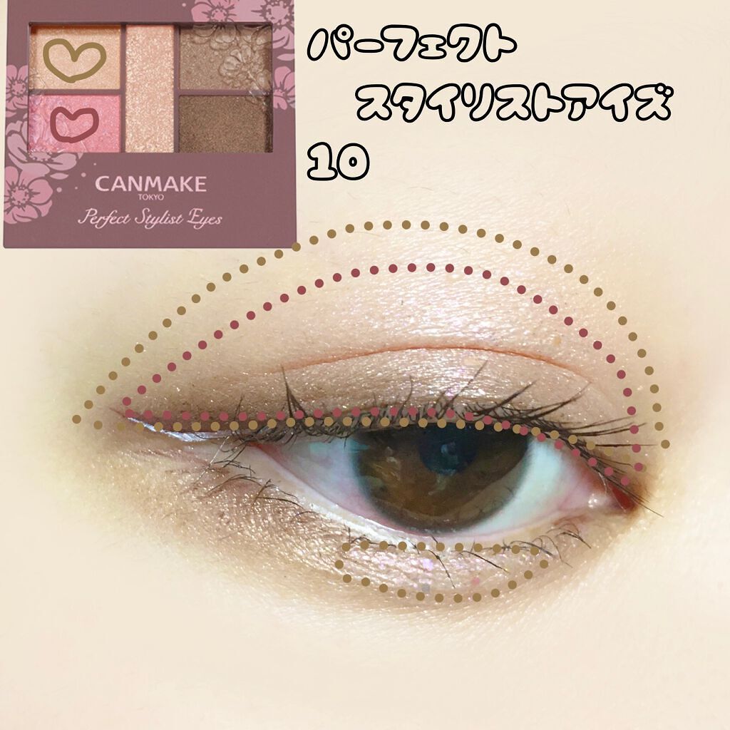 グリッターゾーン THUNDER/lilybyred/グリッターを使ったクチコミ（3枚目）