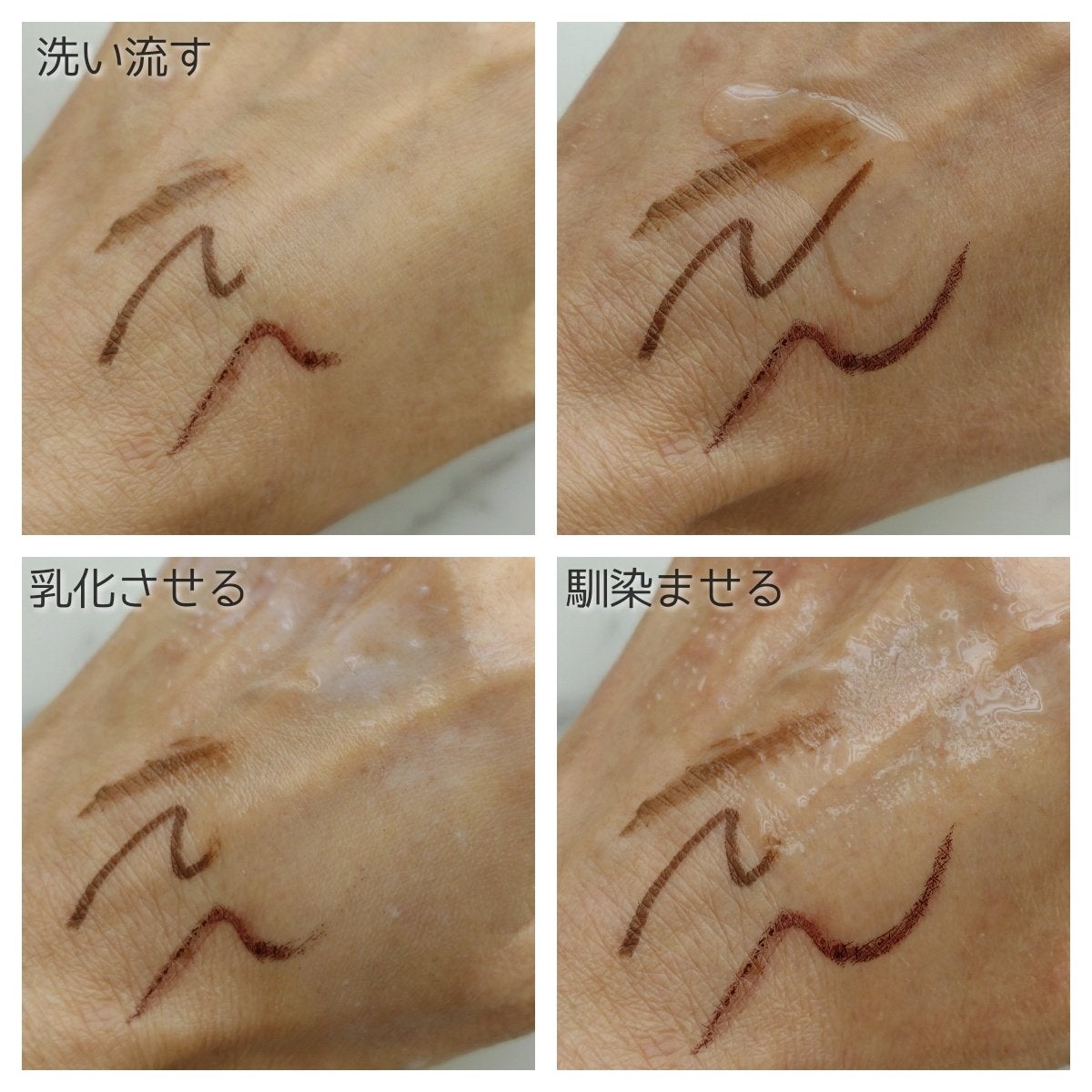 泡洗顔料 さっぱりタイプ/オードムーゲ/泡洗顔を使ったクチコミ(4枚目)