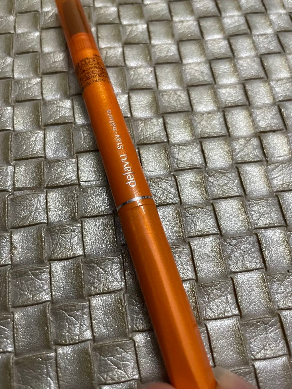 パウダーペンシルアイブロウ/デジャヴュ/アイブロウペンシルを使ったクチコミ(1枚目)