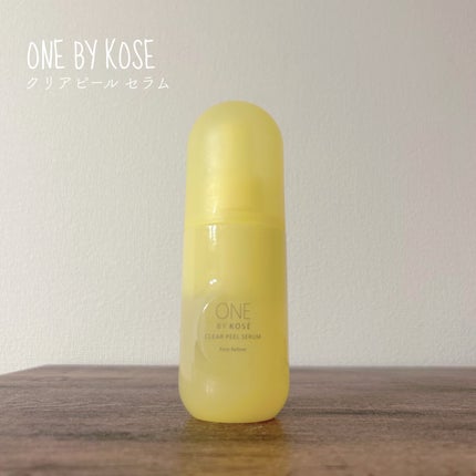 クリアピール セラム/ONE BY KOSE/美容液を使ったクチコミ(1枚目)